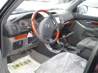 2008 Toyota Land Cruiser Prado For Sale