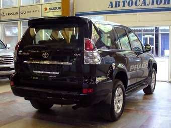 2008 Toyota Land Cruiser Prado For Sale