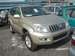 Pictures Toyota Land Cruiser Prado