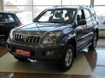 2008 Toyota Land Cruiser Prado Pictures