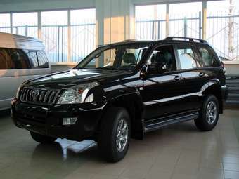 2008 Toyota Land Cruiser Prado For Sale