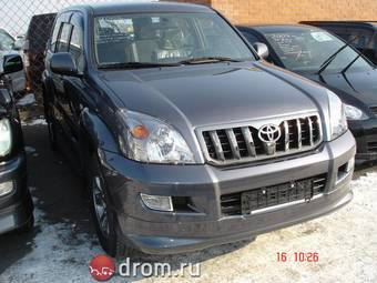 2008 Toyota Land Cruiser Prado For Sale