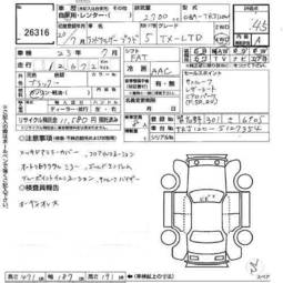 2008 Toyota Land Cruiser Prado Photos