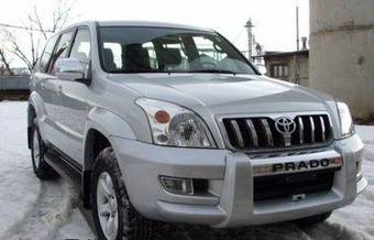 2008 Toyota Land Cruiser Prado For Sale