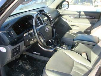 2008 Toyota Land Cruiser Prado For Sale