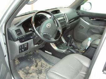 2008 Toyota Land Cruiser Prado For Sale