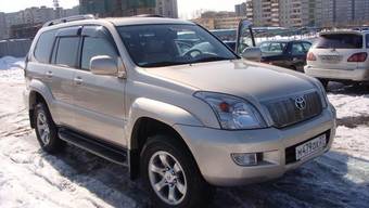 2008 Toyota Land Cruiser Prado Photos