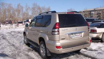 2008 Toyota Land Cruiser Prado Pictures