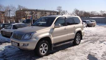 2008 Toyota Land Cruiser Prado For Sale