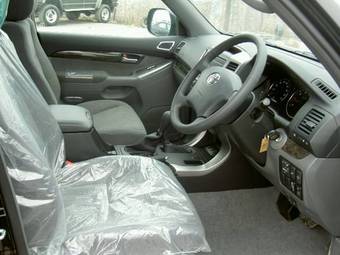 2008 Toyota Land Cruiser Prado For Sale