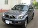 Preview 2008 Toyota Land Cruiser Prado