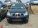 Preview 2008 Toyota Land Cruiser Prado