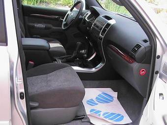 2008 Toyota Land Cruiser Prado For Sale
