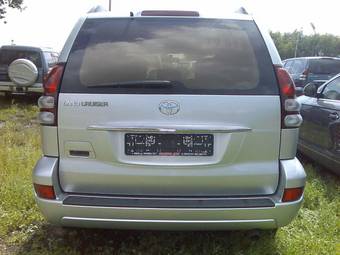 2008 Toyota Land Cruiser Prado For Sale