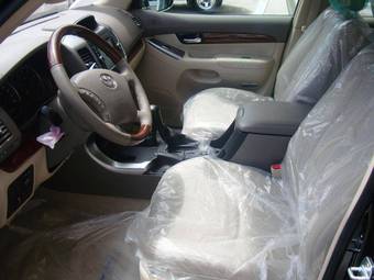 2008 Toyota Land Cruiser Prado For Sale