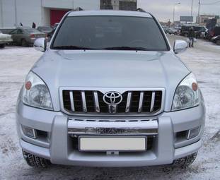 2008 Toyota Land Cruiser Prado For Sale