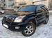 Preview 2008 Toyota Land Cruiser Prado