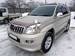 Preview 2008 Toyota Land Cruiser Prado