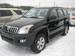 Preview Land Cruiser Prado