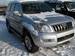 Preview Land Cruiser Prado