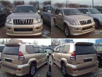 2008 Toyota Land Cruiser Prado Pictures