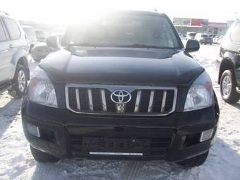 2008 Toyota Land Cruiser Prado For Sale
