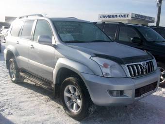 2008 Toyota Land Cruiser Prado For Sale