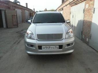 2008 Toyota Land Cruiser Prado For Sale