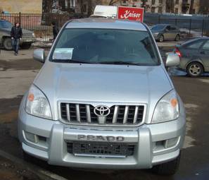 2008 Toyota Land Cruiser Prado For Sale