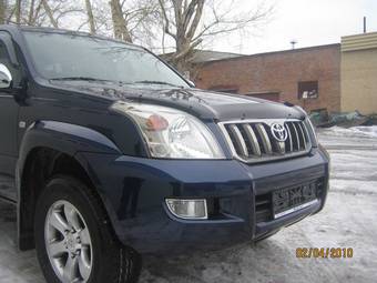 2008 Toyota Land Cruiser Prado For Sale