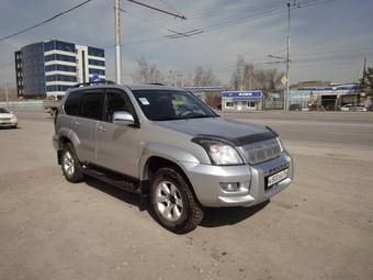 2008 Toyota Land Cruiser Prado For Sale