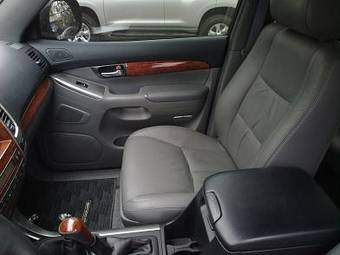 2008 Toyota Land Cruiser Prado Wallpapers