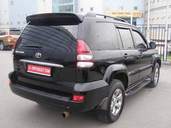 2008 Toyota Land Cruiser Prado For Sale