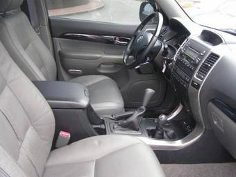 2008 Toyota Land Cruiser Prado For Sale