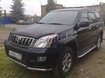 2008 Toyota Land Cruiser Prado For Sale