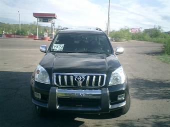 2008 Toyota Land Cruiser Prado For Sale