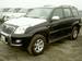 Preview Land Cruiser Prado