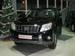 Preview 2009 Toyota Land Cruiser Prado