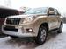 Pics Toyota Land Cruiser Prado