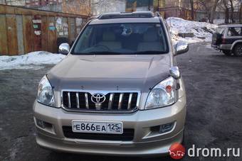 2009 Toyota Land Cruiser Prado Pictures