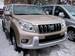 Photos Toyota Land Cruiser Prado