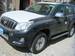 Preview Land Cruiser Prado