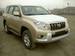 Pictures Toyota Land Cruiser Prado