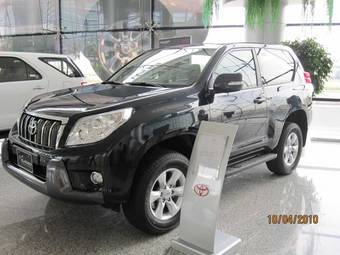 2010 Toyota Land Cruiser Prado Pictures