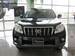 Preview 2010 Land Cruiser Prado