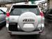 Preview Toyota Land Cruiser Prado