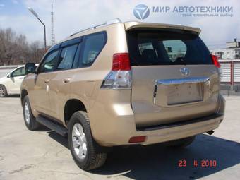 2010 Toyota Land Cruiser Prado For Sale