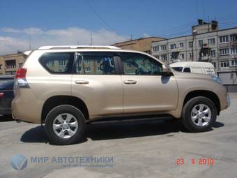 2010 Toyota Land Cruiser Prado Pictures