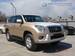 Preview Toyota Land Cruiser Prado