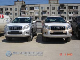 2010 Toyota Land Cruiser Prado Pictures